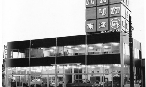 1961年当時のバブリカ店（現カローラ店）トヨタの公式HPより